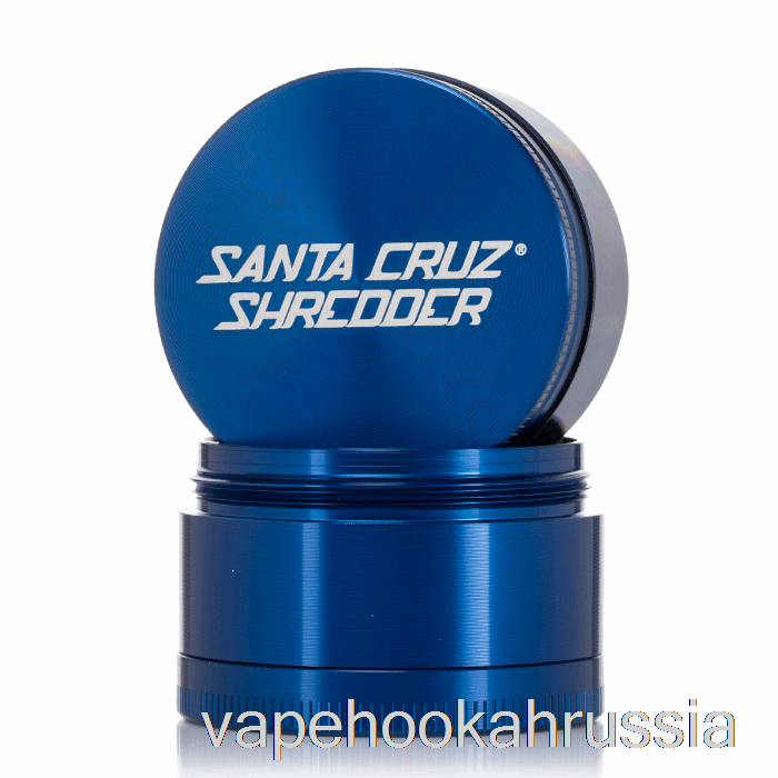 Измельчитель Vape Juice Santa Cruz 2,2 дюйма, средний измельчитель из 4 частей, синий (53 мм)
